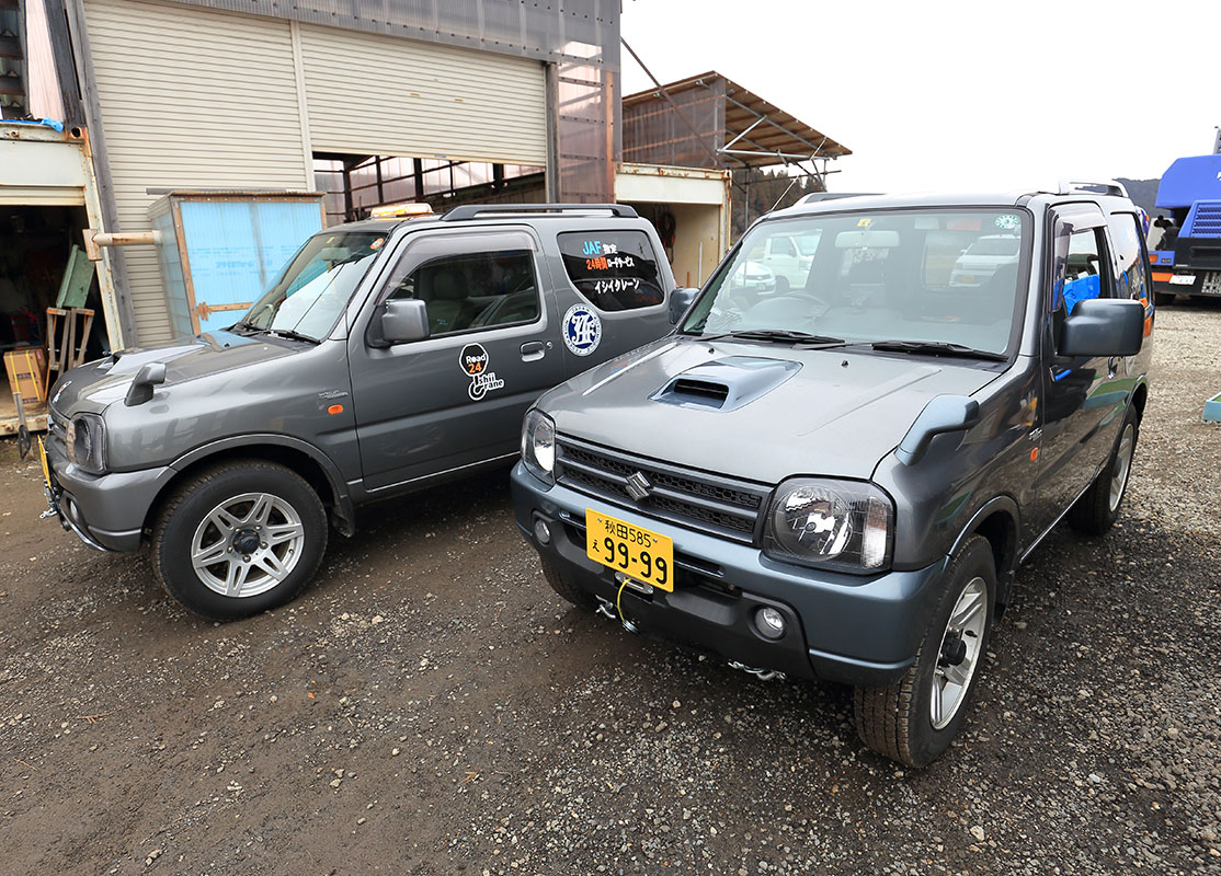 車両イメージ画像